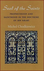 Seal of Saints PB、mySite、topwebapps