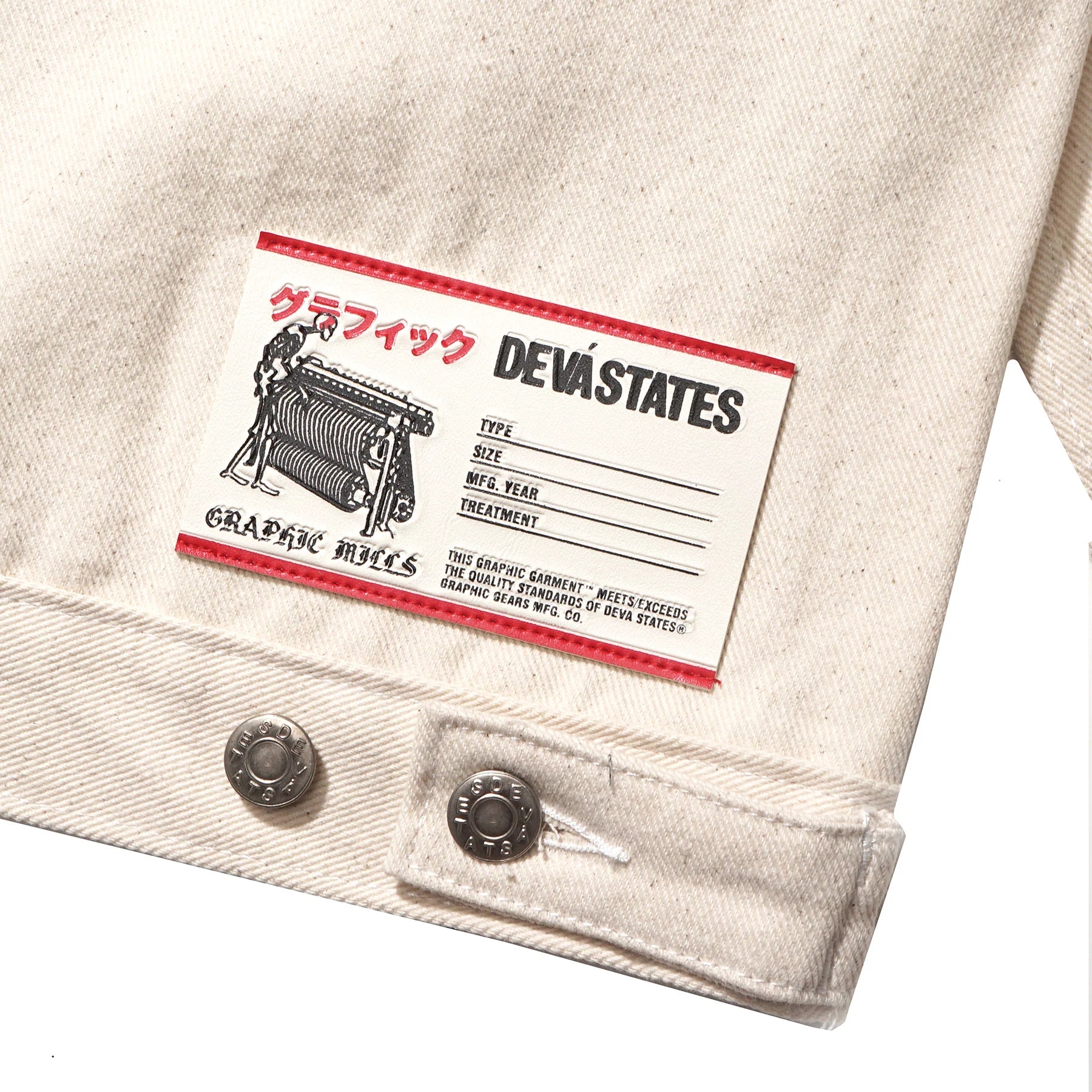 ECRU DENIM WORK JACKET、mySite、zt4zffjzw