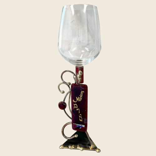 Glass Stem Miriam's Cup by Gary Rosenthal、mySite、topwebapps