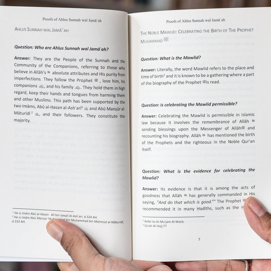 The Proofs of Ahlus Sunnah was Jama'ah、mySite、topwebapps