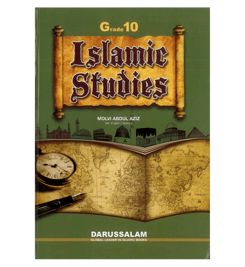 Islamic Studies Grade 10、mySite、topwebapps