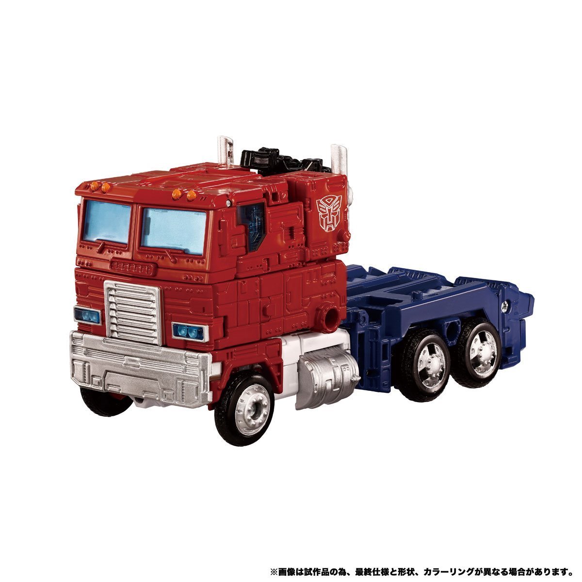 Transformers Dramatic Capture Series Autobot Headquarters Set、mySite、hgirdovlk