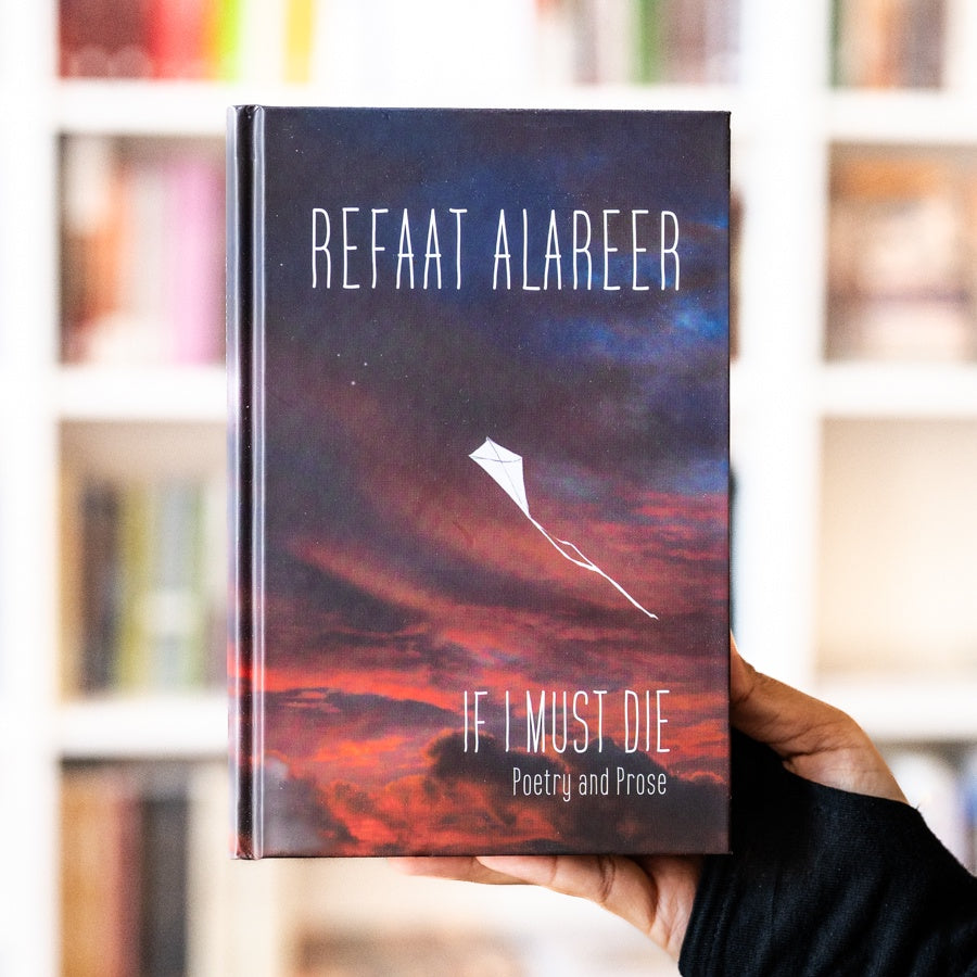 If I Must Die: Poetry and Prose、mySite、topwebapps