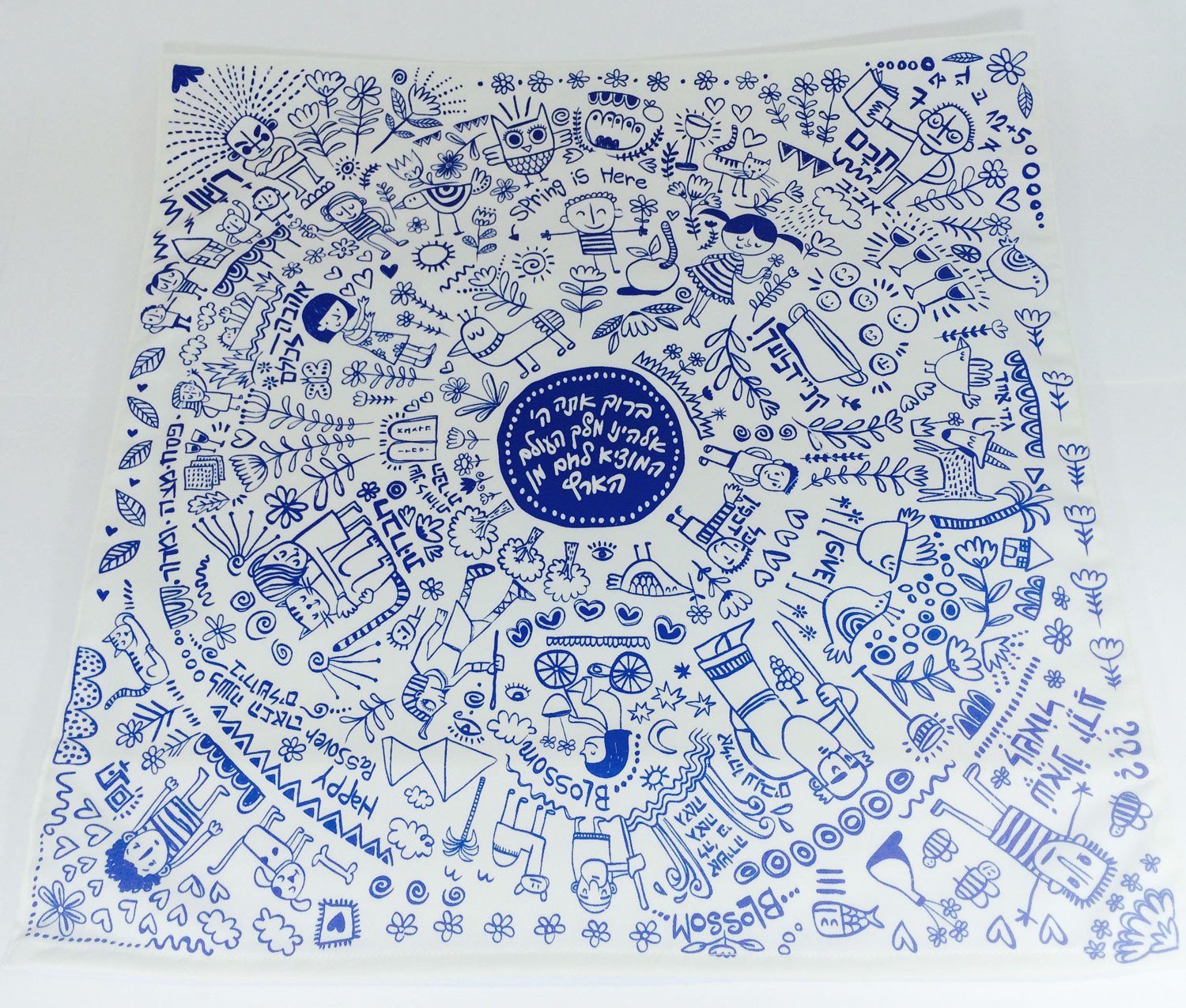 Matzah Cover in Blue by Barbara Shaw、mySite、topwebapps