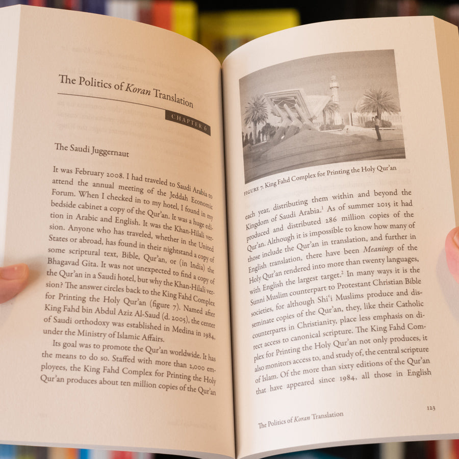 Koran in English: A Biography、mySite、topwebapps