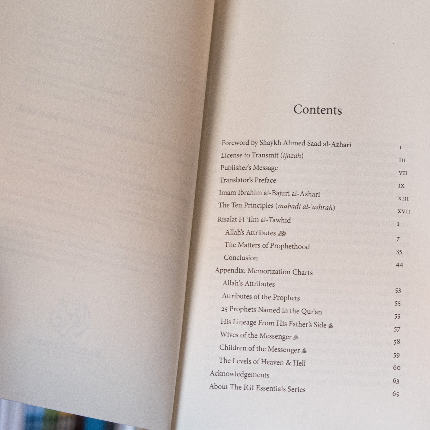 Introduction to Islamic Creed、mySite、topwebapps