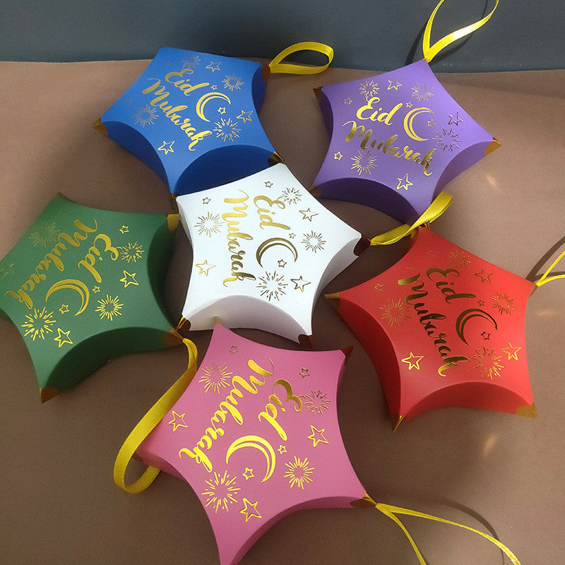 Star Shape Candy Gift Box、mySite、topwebapps
