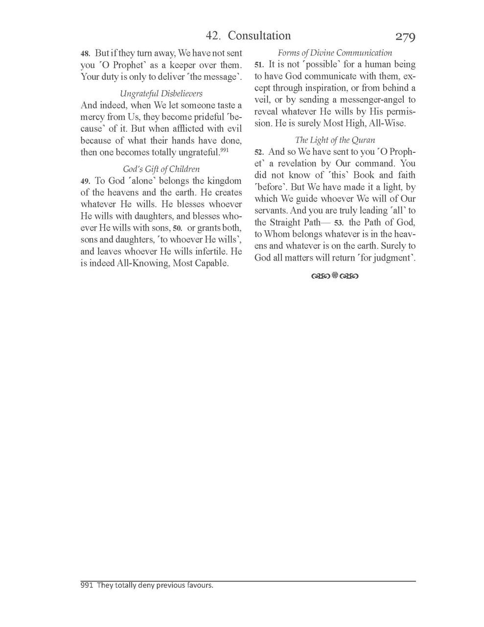 The Clear Quran® Series – English | Paperback, Military, Pocket Size、mySite、topwebapps