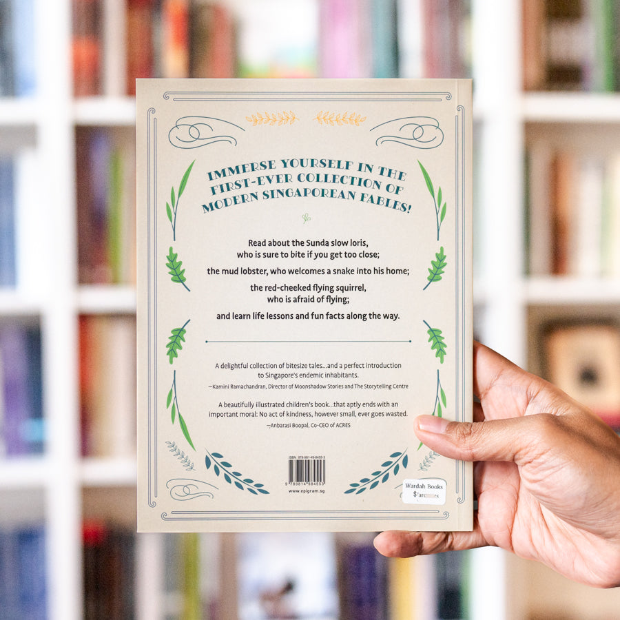 Beware the Sunda Slow Loris and Other Singaporean Fables、mySite、topwebapps