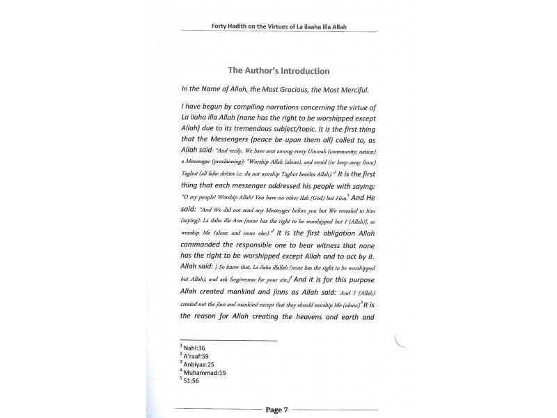 40 (Forty) Hadith with CD on the Virtues of Laa Ilaaha Illa Allah By Shaykh Muhammad bin Marzuq ad-Dajaan、mySite、topwebapps