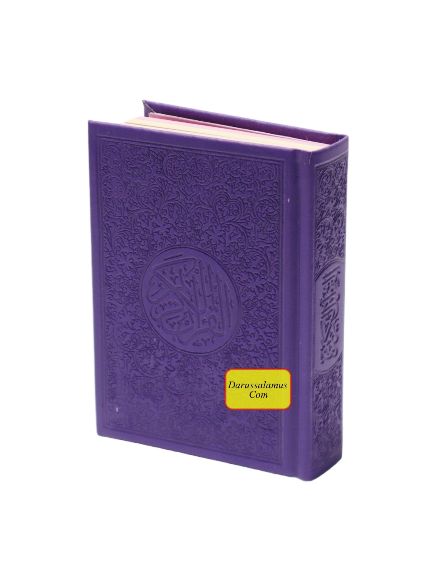 Al Quran Al Kareem (Rainbow Quran in beautiful different leather cover) Pocket Plus Size、mySite、topwebapps