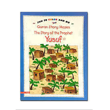 Story of Prophet Yusuf (Coloring Book)、mySite、topwebapps