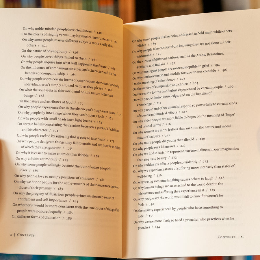 The Philosopher Responds、mySite、topwebapps