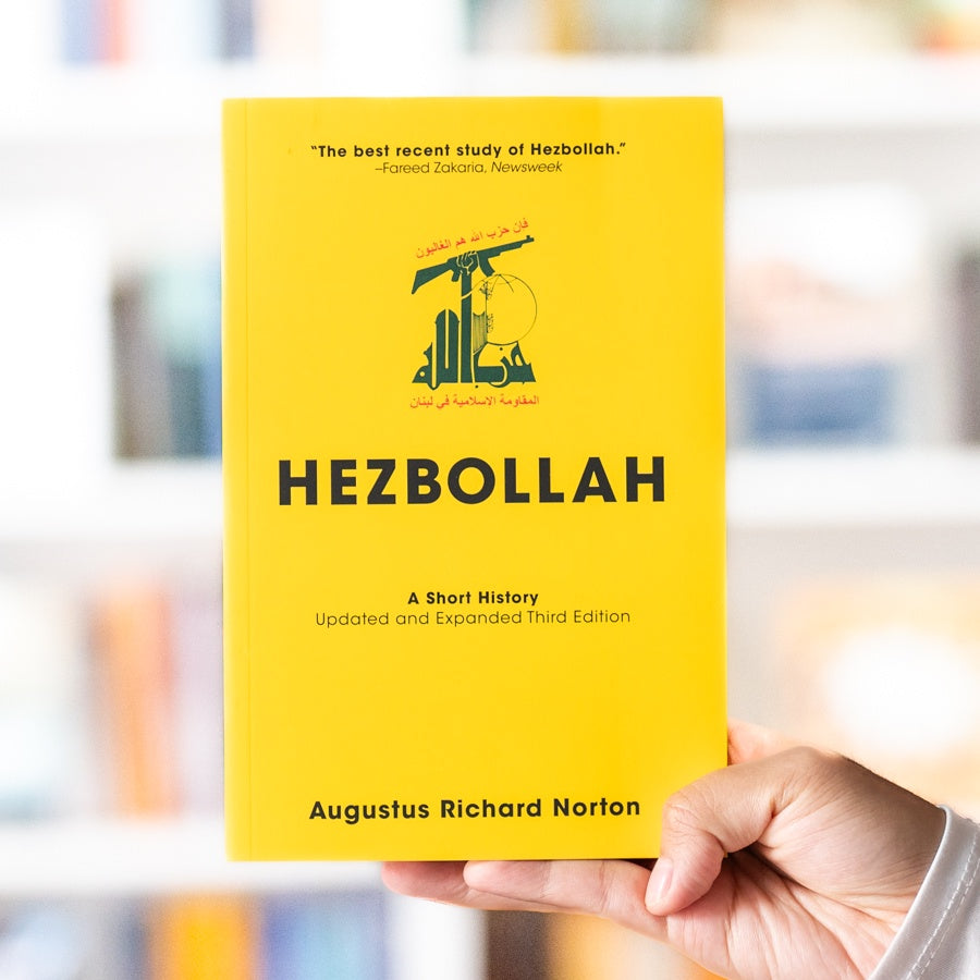 Hezbollah: A Short History、mySite、topwebapps