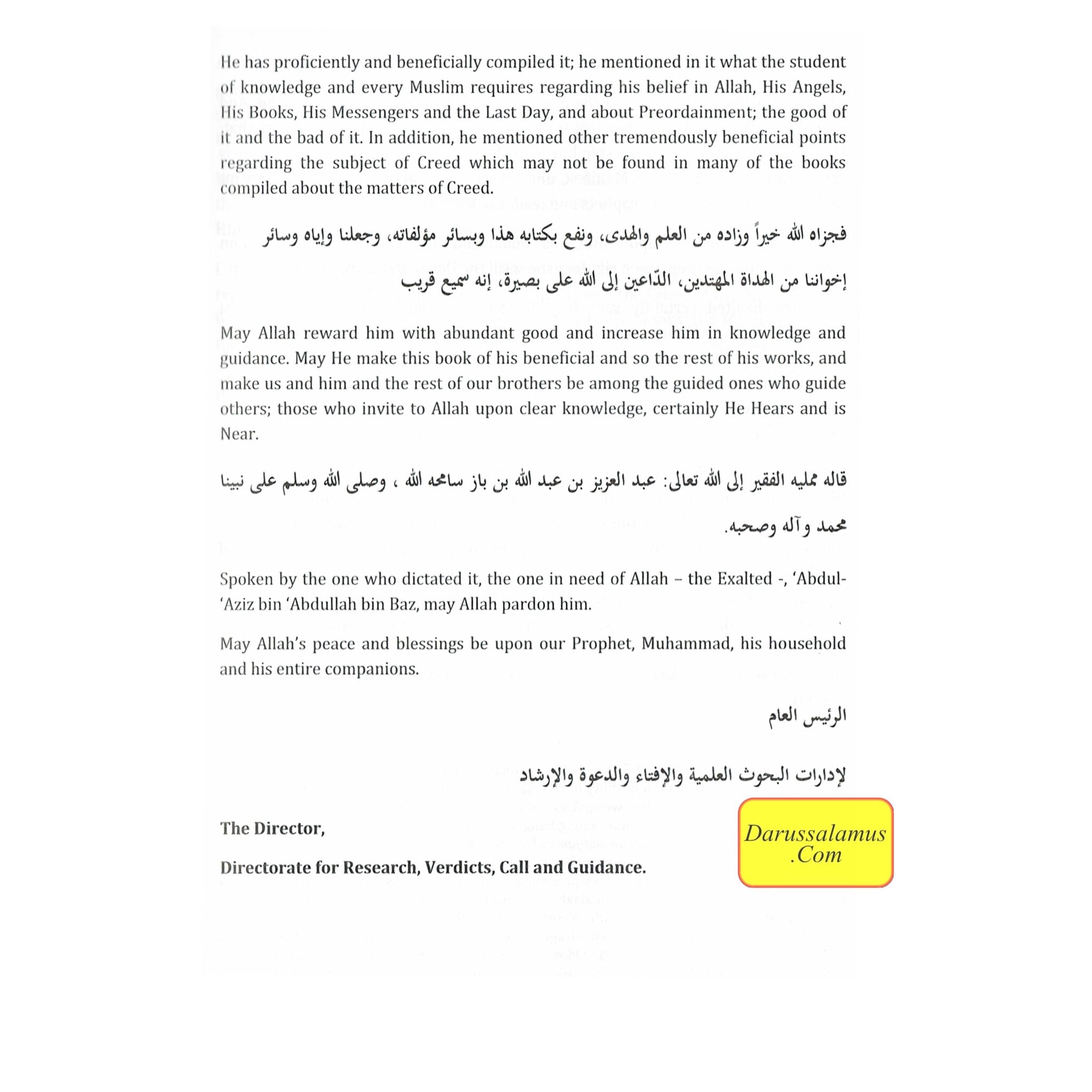 Creed Of The Ahlus-Sunnah Wal-Jamaaah By Muhammad Bin Salih Al-Uthaymin、mySite、topwebapps