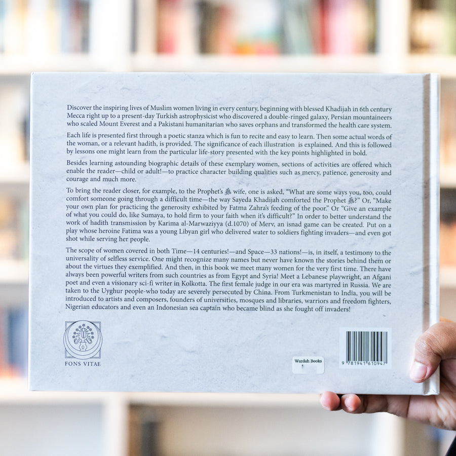 Outshine the Sun: 40 Muslim Women in History、mySite、topwebapps