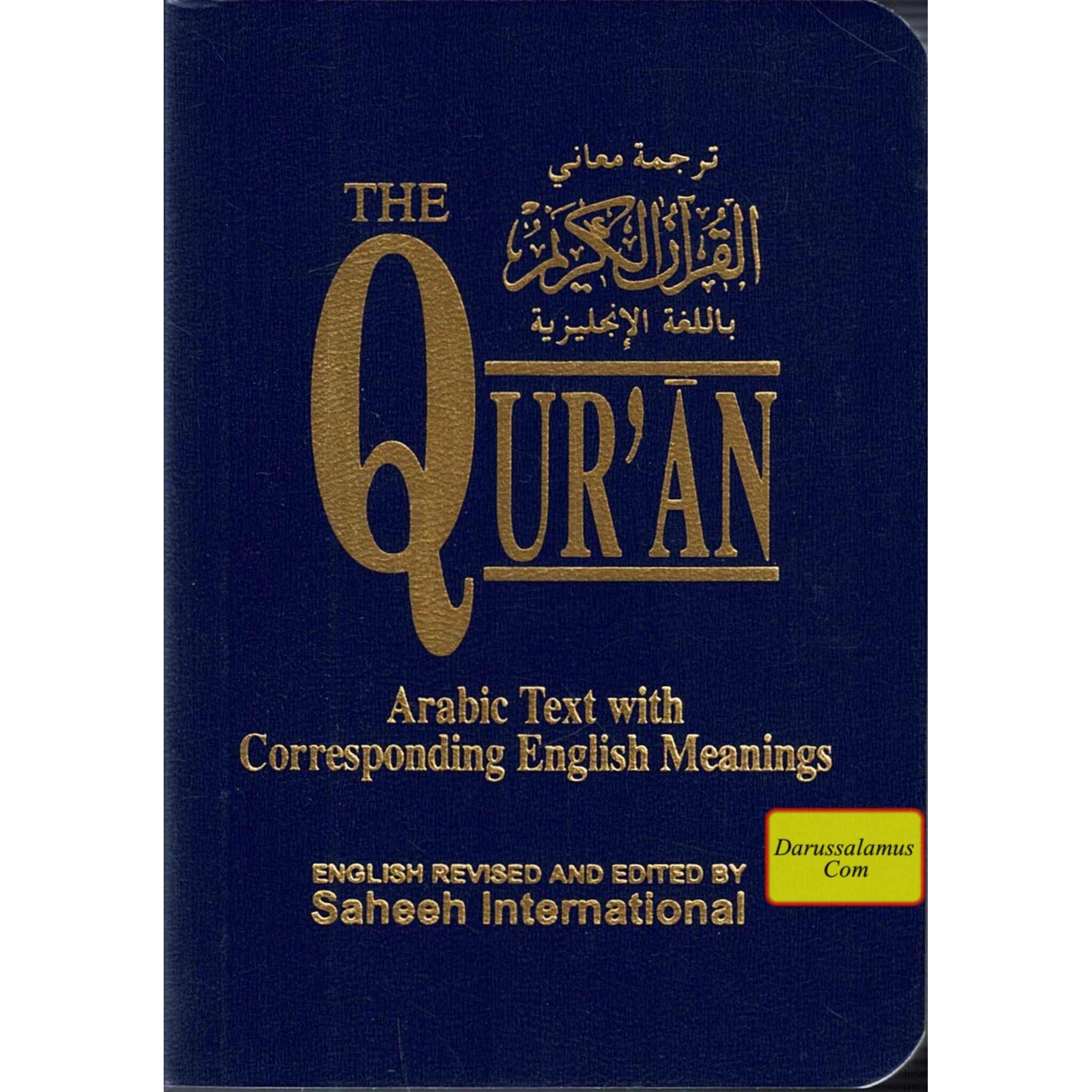 The Quran Arabic Text With Corresponding English Meanings (Pocket Size)、mySite、topwebapps