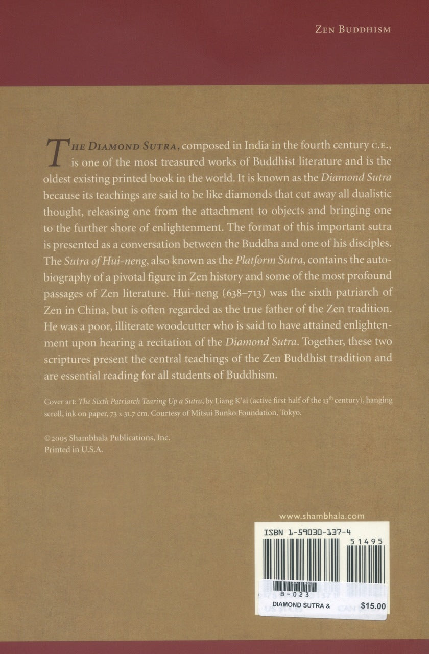 The Diamond Sutra and the Sutra of Hui-Neng、mySite、topwebapps