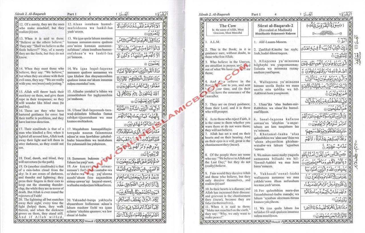 The Holy Quran English Translation By Abdullah Yusuf Ali(Transliteration in Roman Script By M.A.H.Eliyasee)、mySite、topwebapps