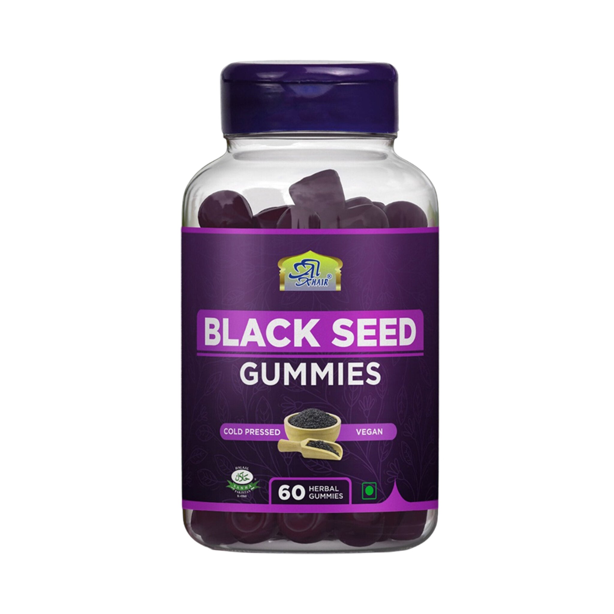 Al Khair Black Seed Gummies、mySite、topwebapps