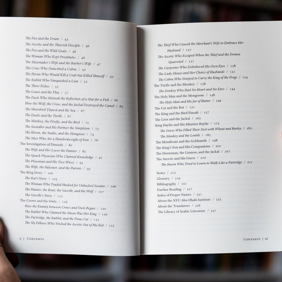 Kalilah and Dimnah: Fables of Virtue and Vice PB、mySite、topwebapps