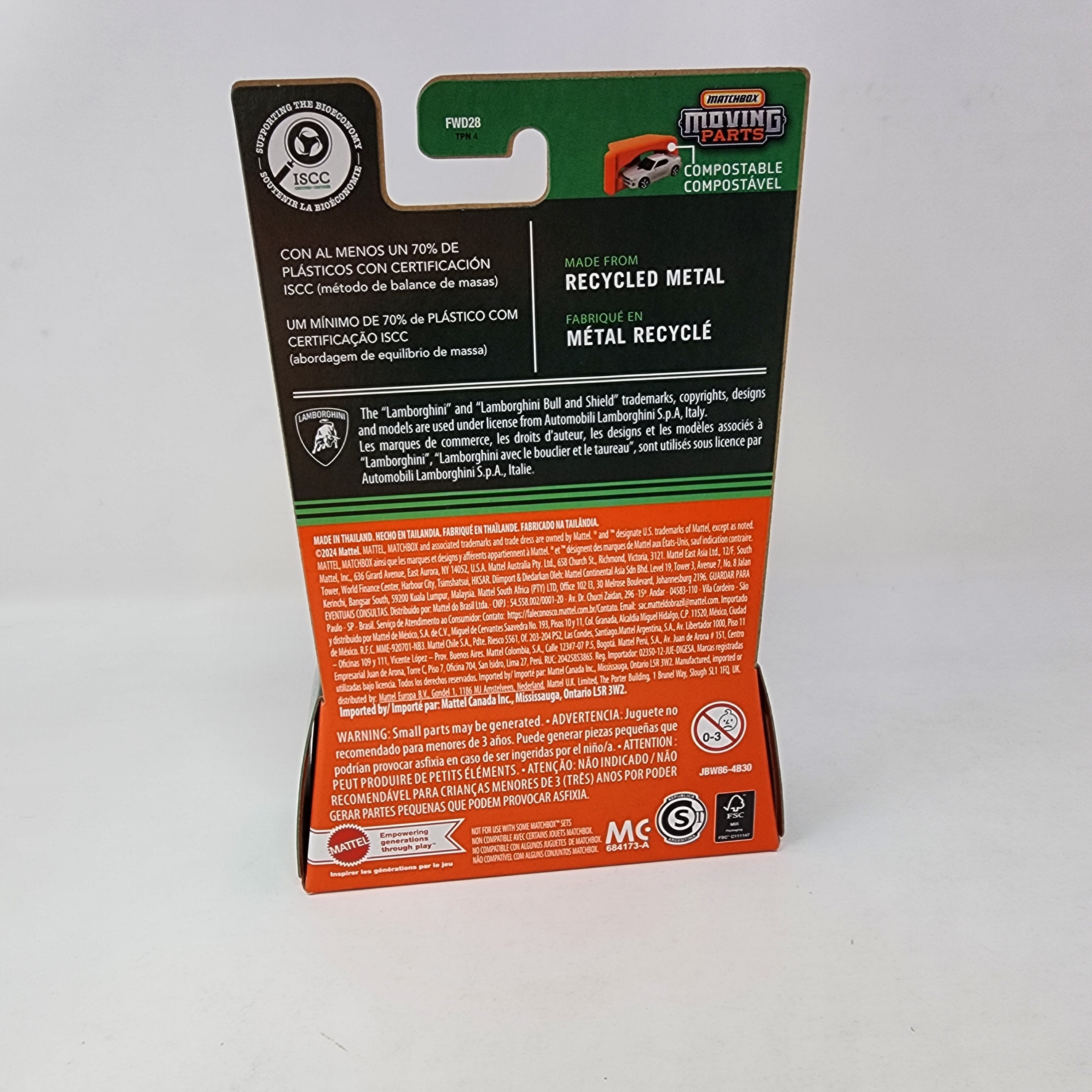 Lamborghini Centenario * Gold * 2025 Matchbox Moving Parts Case E、mySite、hgirdovlk