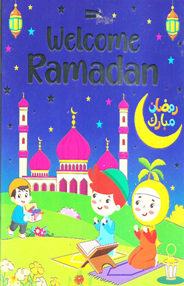Welcome Ramadan!、mySite、topwebapps