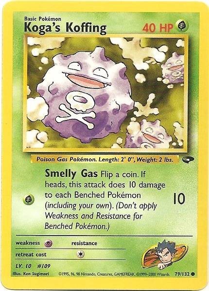 Koga's Koffing (79/132) Gym Challenge Unlimited、mySite、waistdrama