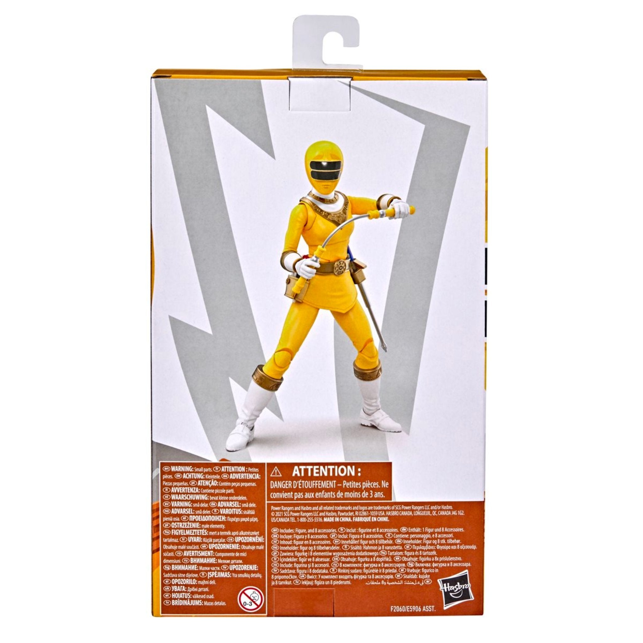 Power Rangers Zeo Lightning Collection Yellow Ranger、mySite、hgirdovlk