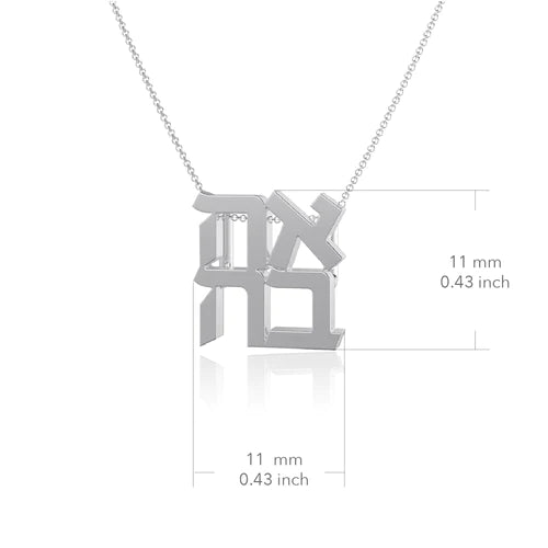  Ahava Silver Pendant Necklace、mySite、elrpsem3k