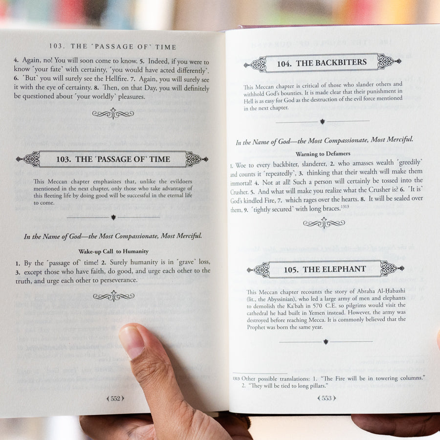 The Clear Quran (English Only) Single Column HB、mySite、topwebapps