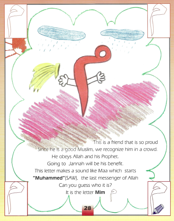 An Arabic Alphabet's Trip、mySite、topwebapps