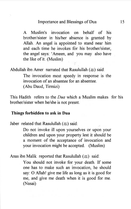 Islamic Supplications And Etiquette、mySite、topwebapps