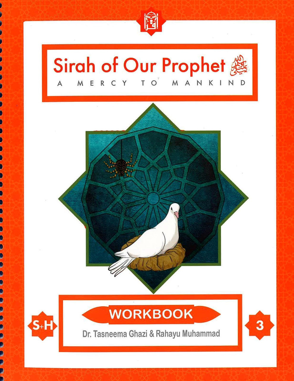 Sirah Of Our Prophet A Mercy To Mankind - workbook 3、mySite、topwebapps