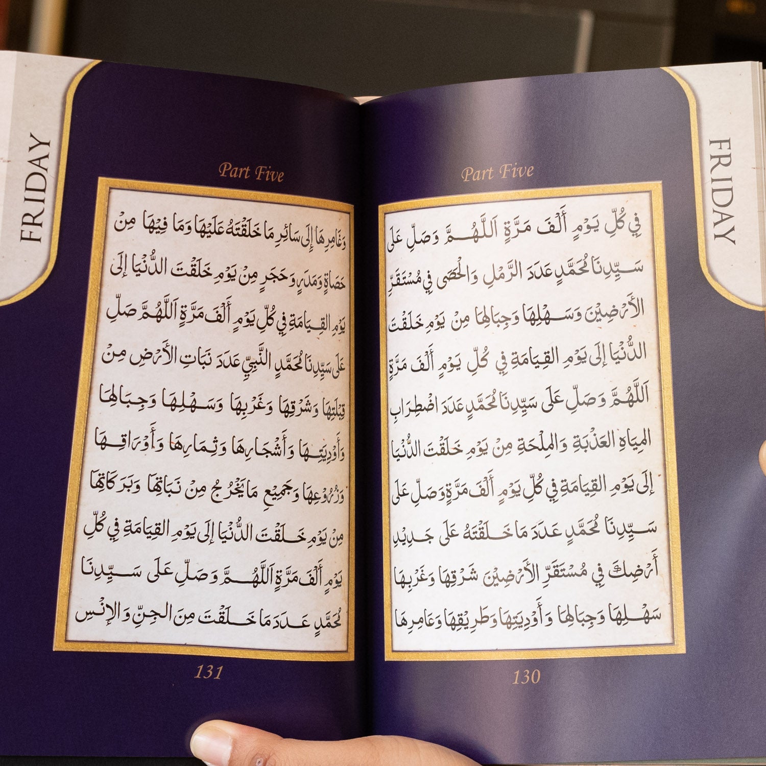 Dala’il ul-Khayrat (Sakina)、mySite、topwebapps