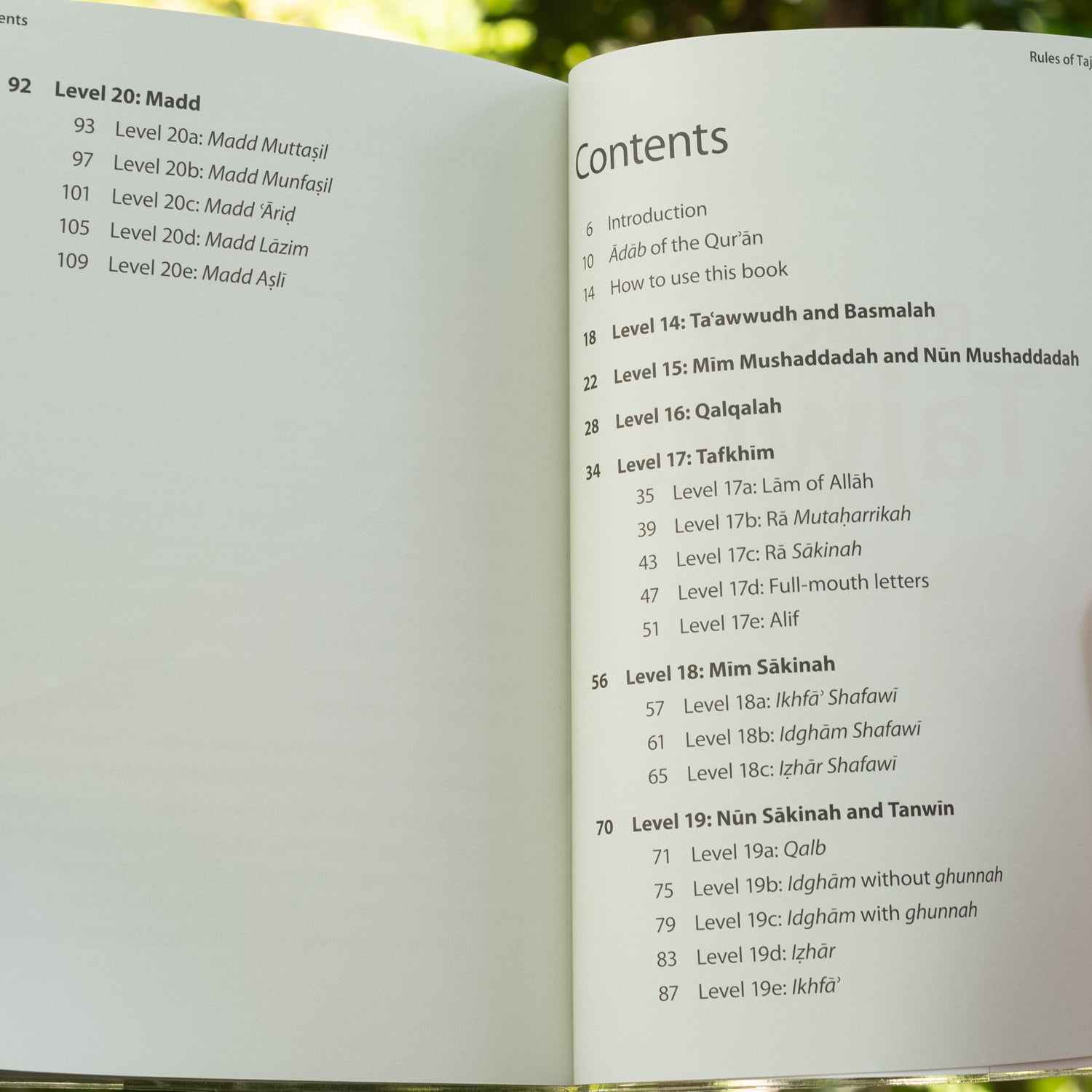 Rules of Tajwid (Madinah Script)、mySite、topwebapps