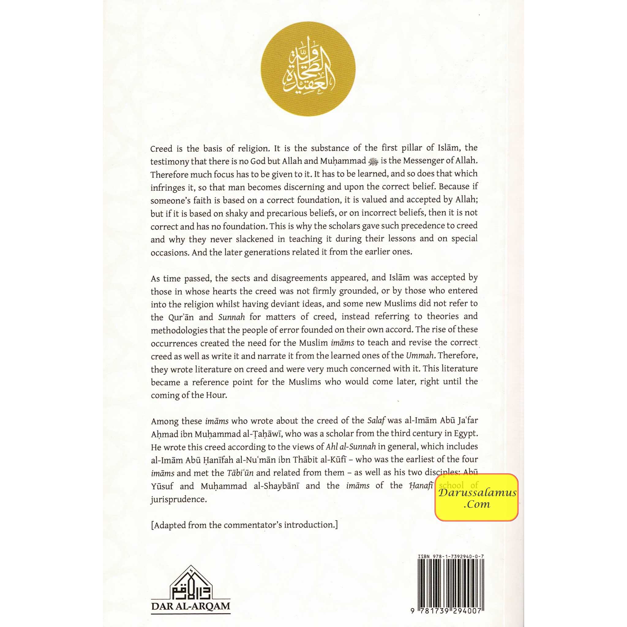 A Commentary on the Creed of Al-Imam Al-Tahawi、mySite、topwebapps