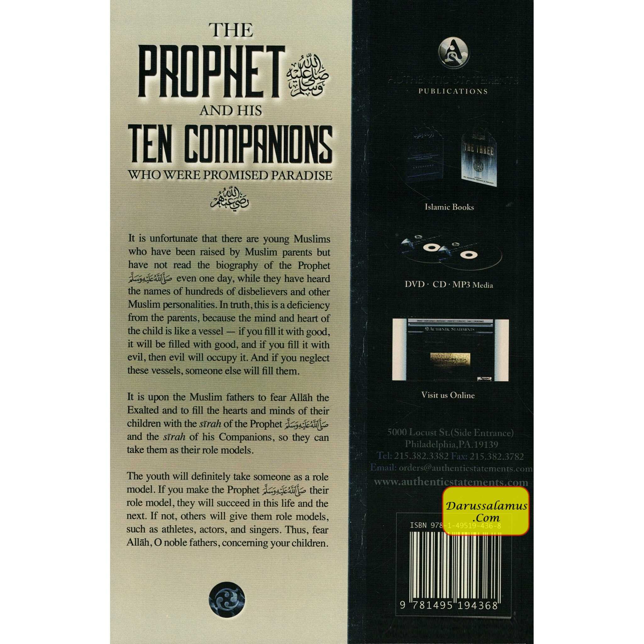 The Prophet and His Ten Companions (Who Were Promised Paradise) By Al Hafiz Abdul Ghani al-Maqdisi、mySite、topwebapps