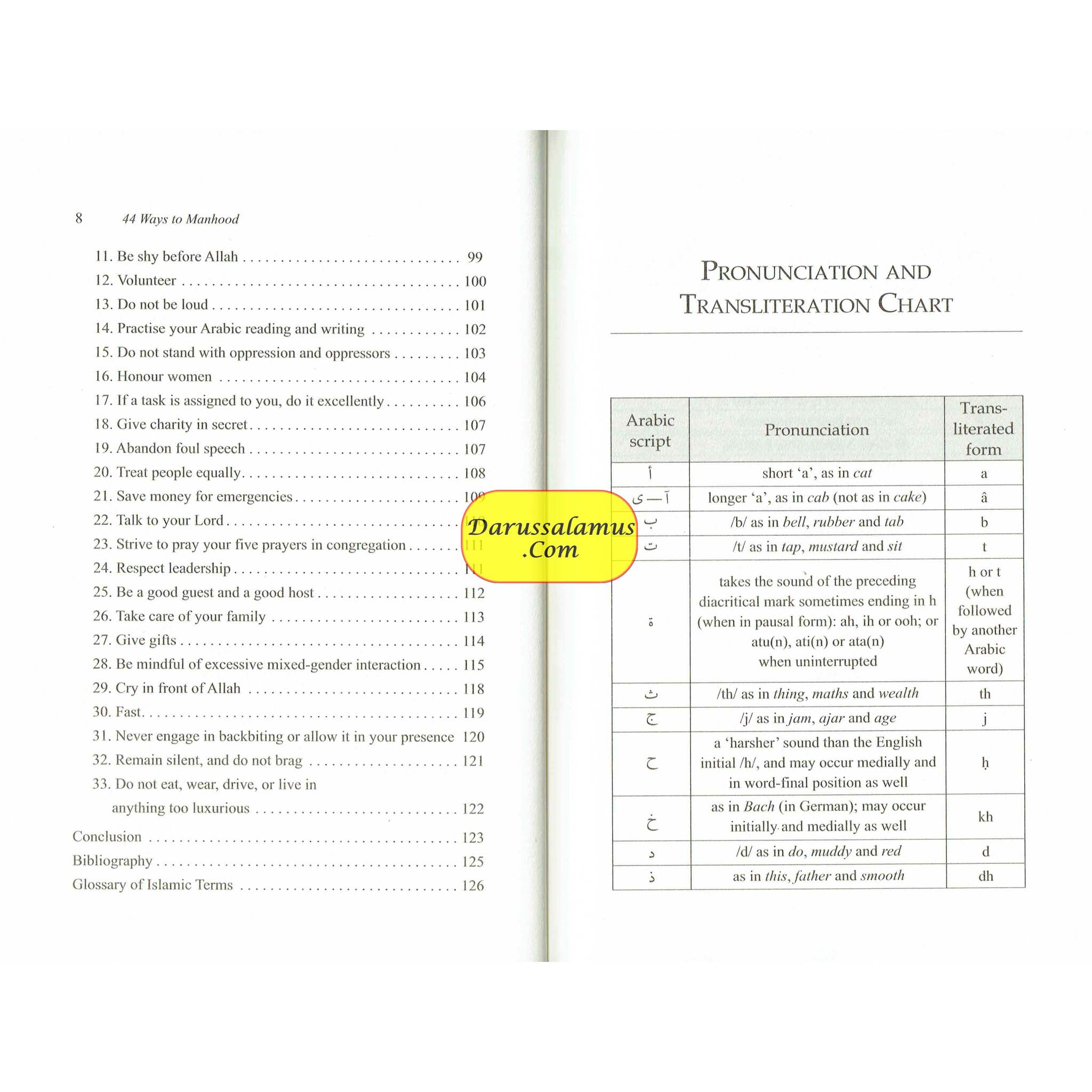 44 Ways to Manhood: Breaking old habits and building new personalities based on Quran and Sunnah By Taymullah Abdur-Rahman、mySite、topwebapps