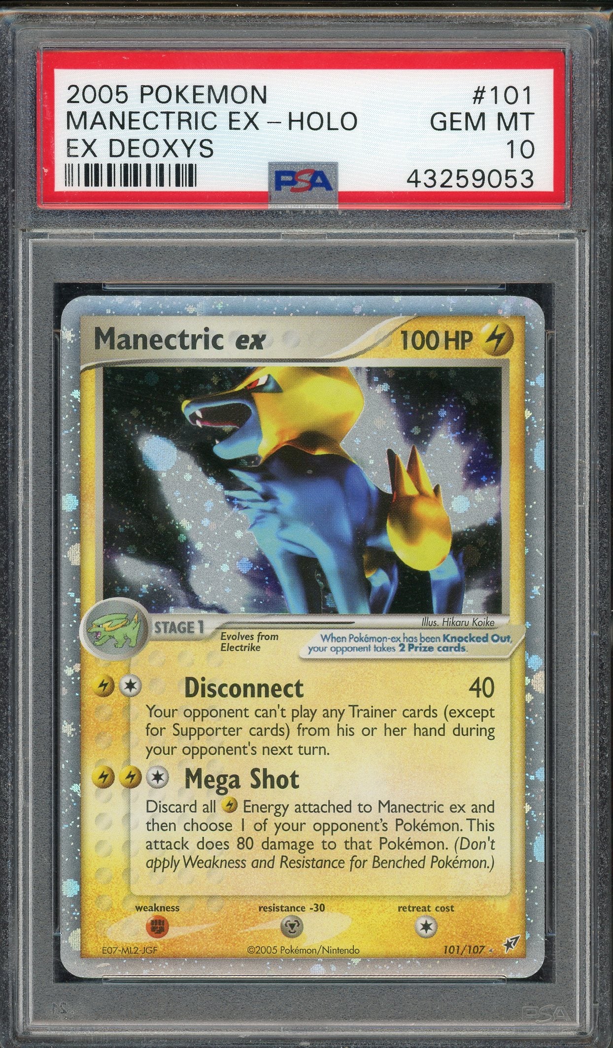 PSA 10 MANECTRIC EX-HOLO DEOXYS、mySite、waistdrama
