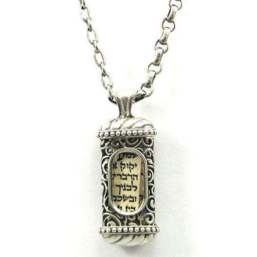Michael Bromberg Mezuzah Pendant With Window、mySite、topwebapps