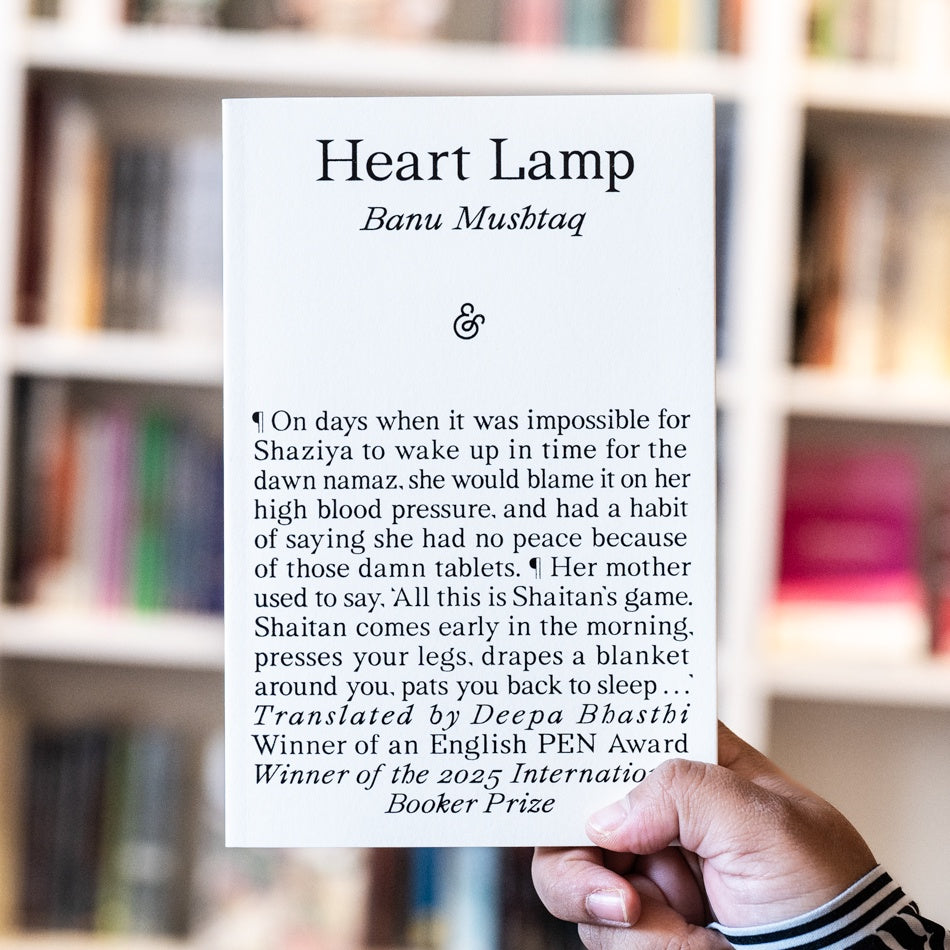 Heart Lamp: Selected Stories、mySite、topwebapps