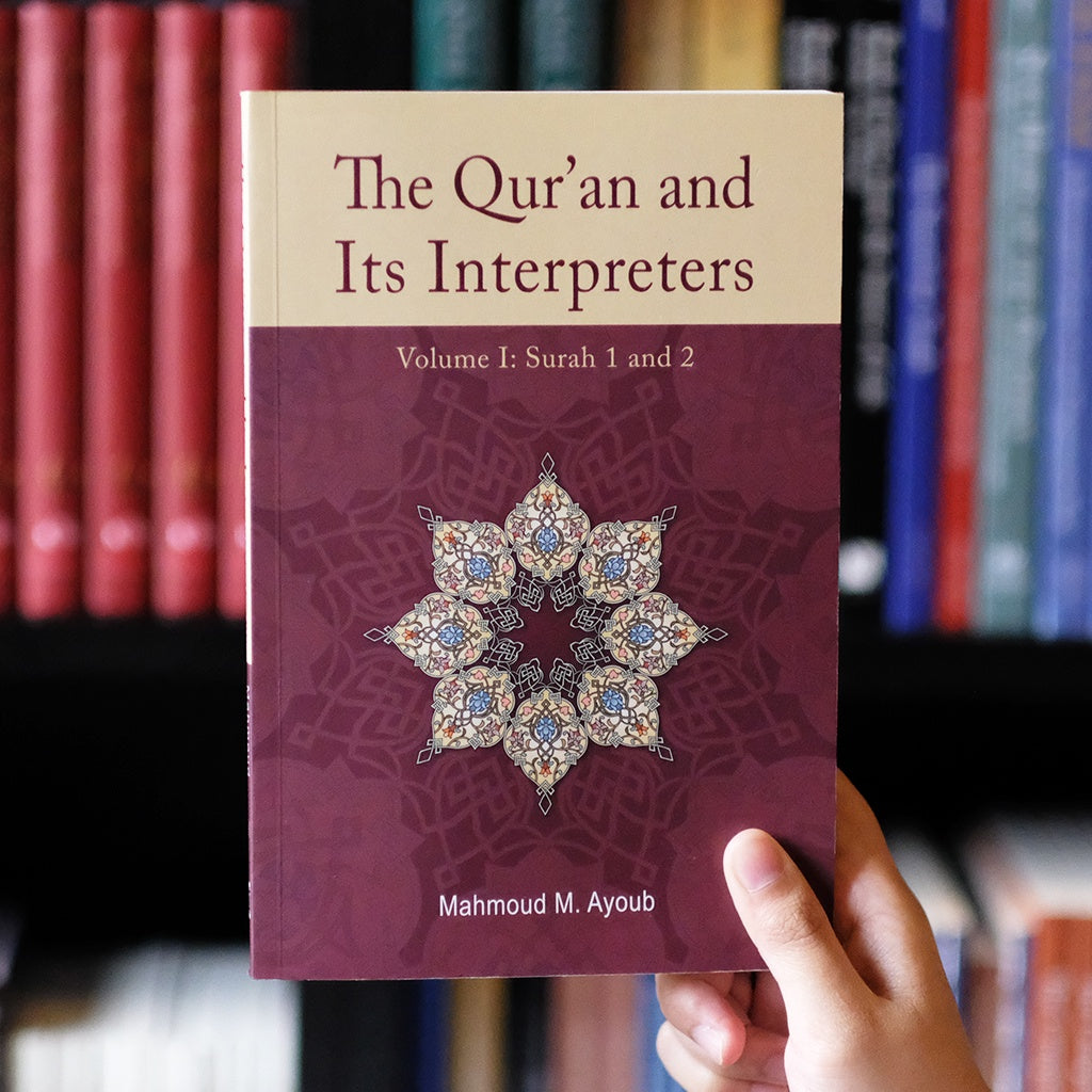 Qur'an and its Interpreters Volume 1、mySite、topwebapps