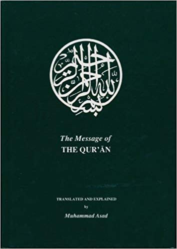 The Message Of Quran: Translation and Short Tafseer | English | Large、mySite、topwebapps