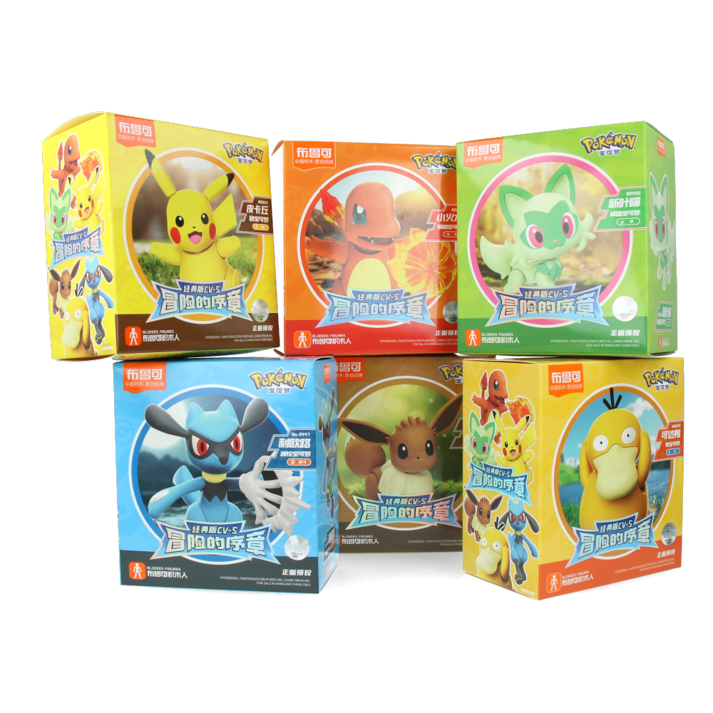  Pokemon Classics (set of 6) - Blocks、mySite、greenlandpopulation