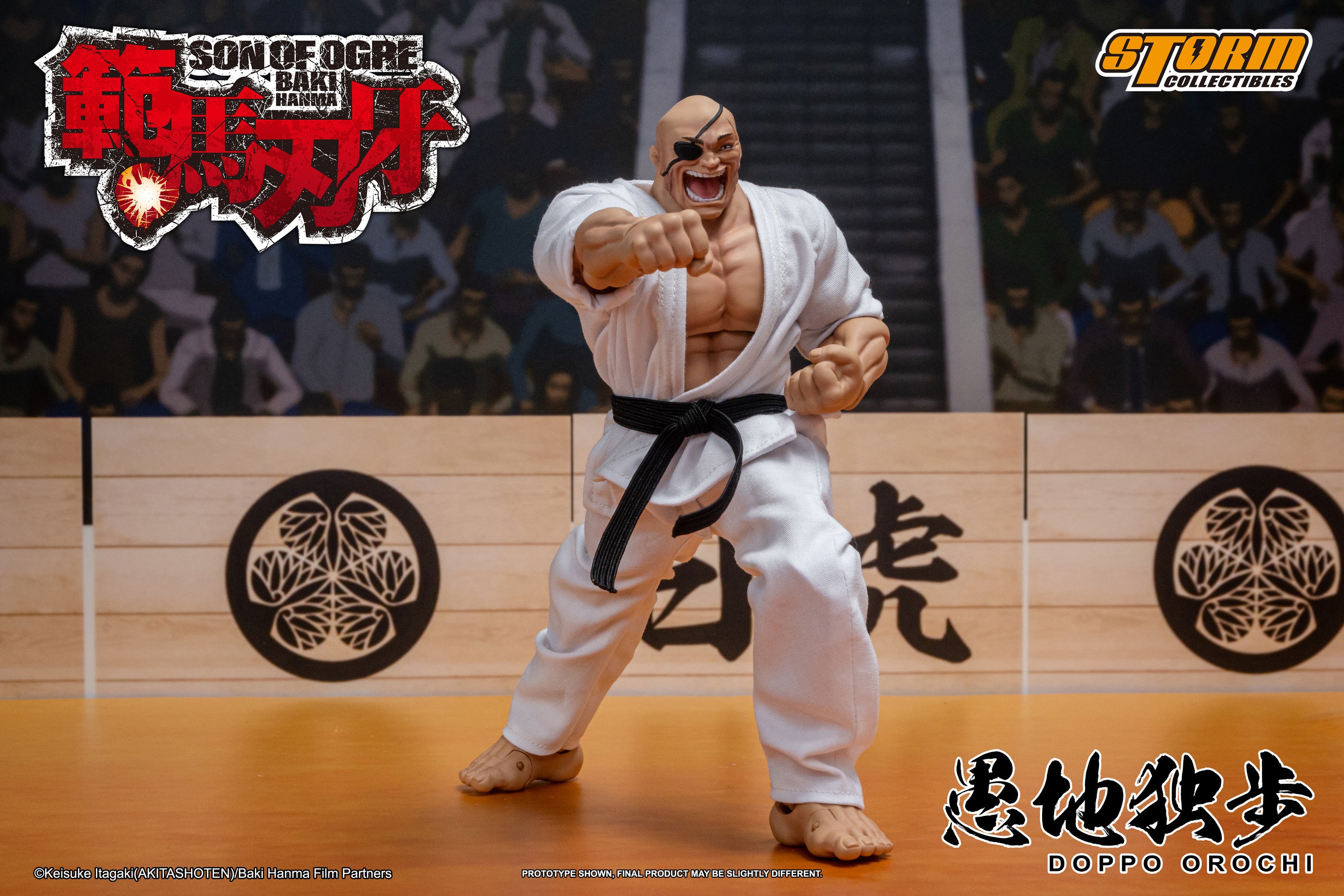 Storm Collectibles Baki Hanma Son of Orgre Doppo、mySite、hgirdovlk