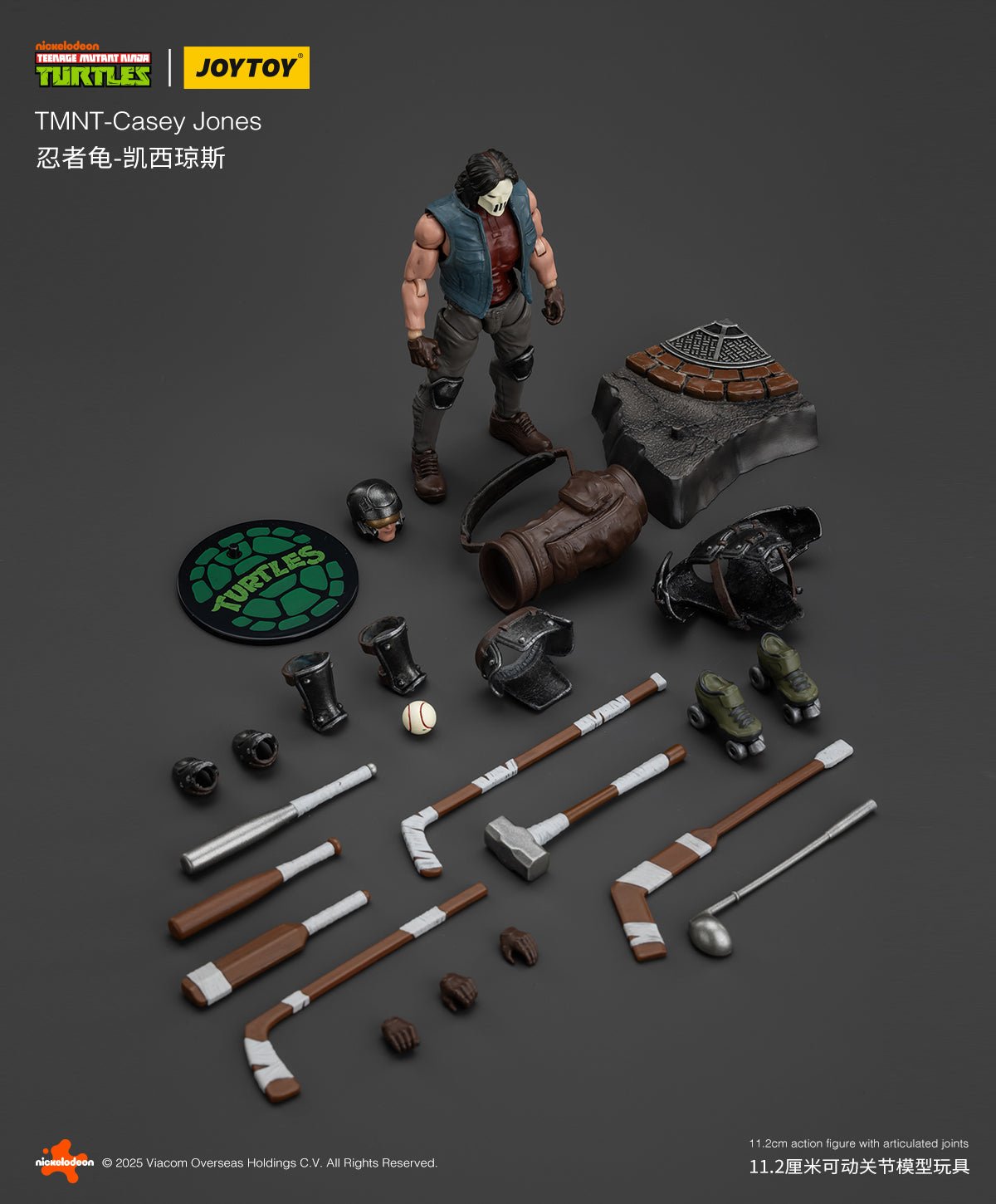 Joy Toy Teenage Mutant Ninja Turtles Casey Jones (1:18 Scale)、mySite、hgirdovlk