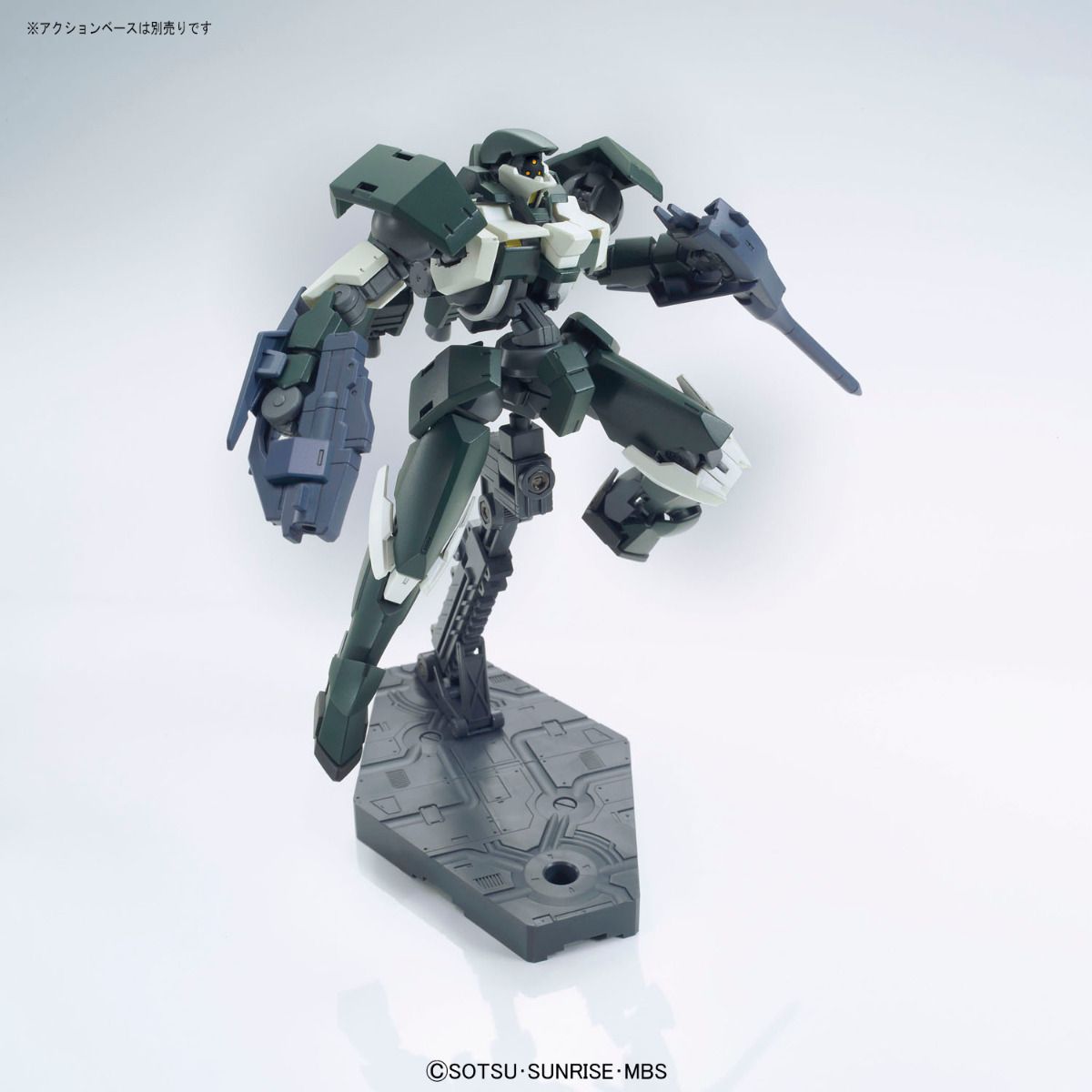 Mobile Suit Gundam 1/144 HG Julieta's Mobile Reginlaze、mySite、hgirdovlk