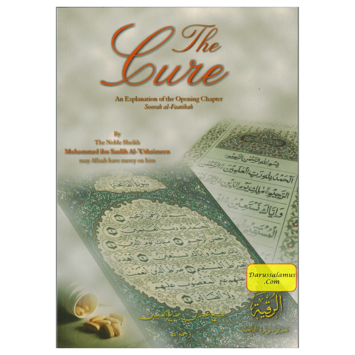 The Cure An Explanation of the Opening Chapter Soorah al Faatihah By Sheikh Muhammad ibn Saalih Al-‘Uthaimeen、mySite、topwebapps