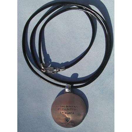 Michael Bromberg Intricate Tree of Life on Leather、mySite、topwebapps